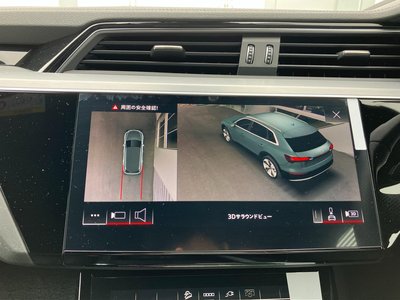 صورة مصغرة 31 لـ 2022 AUDI E-TRON