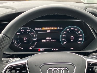 صورة مصغرة 11 لـ 2022 AUDI E-TRON