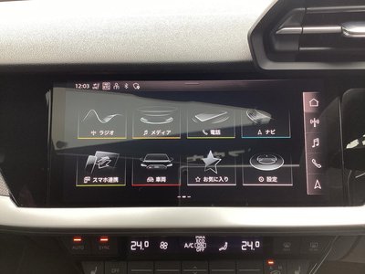 2022 AUDI RS3 SEDAN photo 21