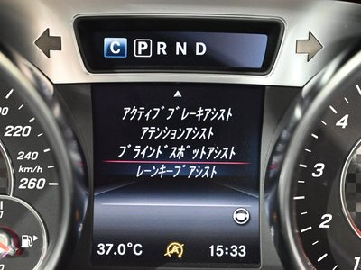 2017 Mercedes-BENZ SL thumbnail 78