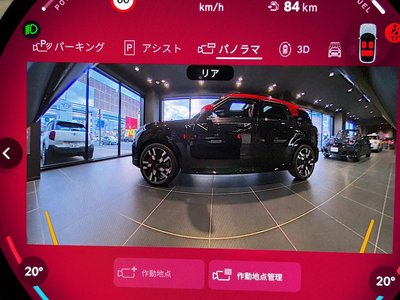 2025 MINI COOPER COUNTRYMAN 照片 6
