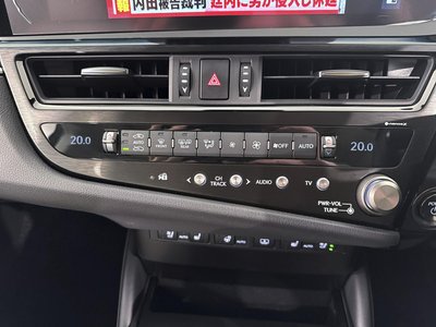 2024 Lexus ES thumbnail 23