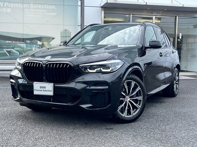 2023 BMW X5 — фото 1