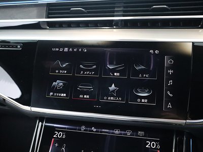 صورة مصغرة 303 لـ 2024 AUDI A8
