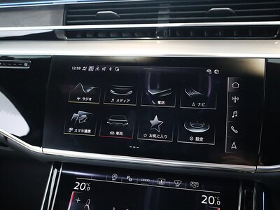 صورة مصغرة 299 لـ 2024 AUDI A8