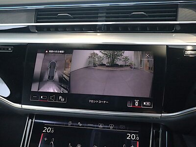 صورة مصغرة 311 لـ 2024 AUDI A8