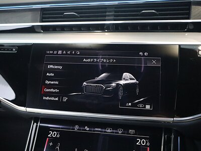 صورة مصغرة 315 لـ 2024 AUDI A8