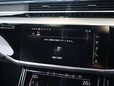 صورة مصغرة 330 لـ 2024 AUDI A8
