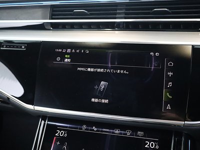 صورة مصغرة 338 لـ 2024 AUDI A8