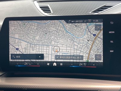 2026 BMW X1 thumbnail 35