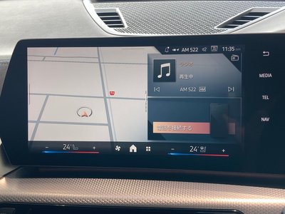2026 BMW X1 thumbnail 34