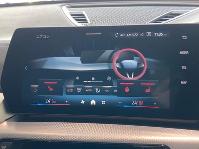 2026 BMW X1 thumbnail 33