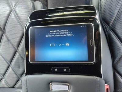 2022 Mercedes-BENZ S-CLASS MAYBACH thumbnail 52