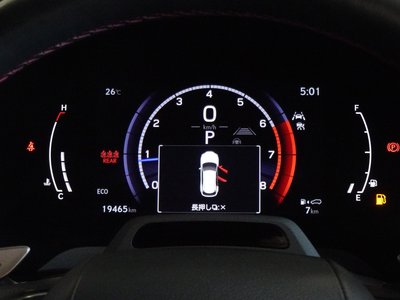 صورة 11 لـ 2023 Lexus RX