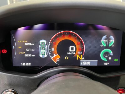 صورة 55 لـ 2020 Mclaren 620R