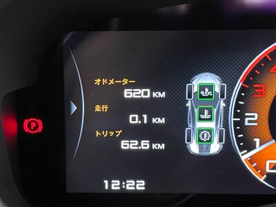 صورة 56 لـ 2020 Mclaren 620R