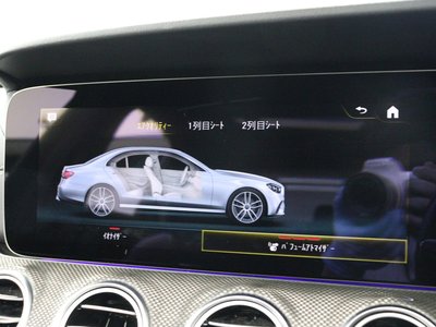 2021 Mercedes-BENZ E-CLASS AMG thumbnail 49