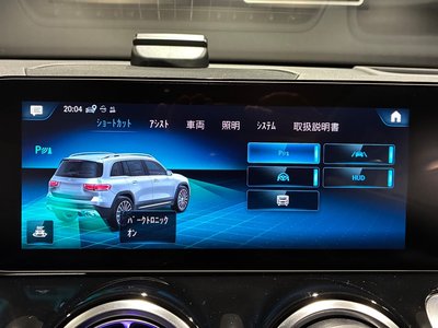 2021 Mercedes-BENZ GLB AMG 照片 40