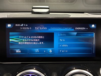 2021 Mercedes-BENZ GLB AMG 照片 37