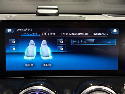 2021 Mercedes-BENZ GLB AMG 照片 36