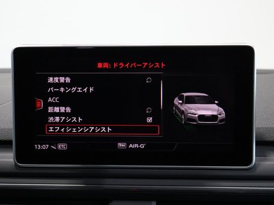 2019 AUDI RS5 SPORTBACK 照片 41