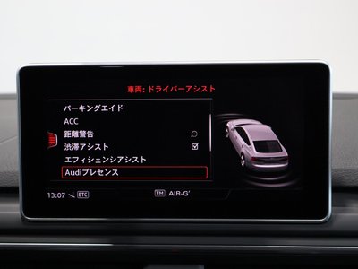 2019 AUDI RS5 SPORTBACK 照片 42