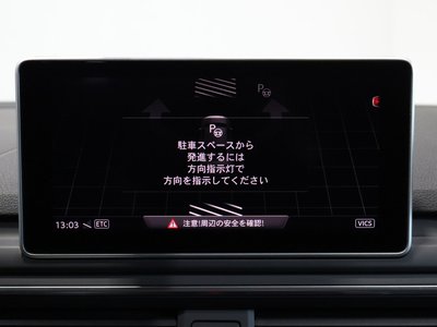 2019 AUDI RS5 SPORTBACK 照片 29
