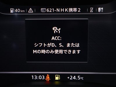 2019 AUDI RS5 SPORTBACK 照片 46