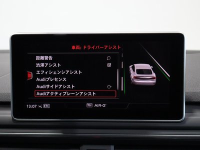 2019 AUDI RS5 SPORTBACK 照片 44