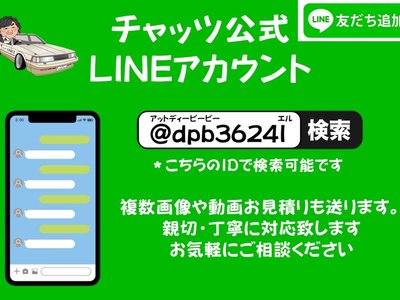 2000 Nissan SYLVIA 缩略图 37