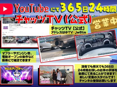 2000 Nissan SYLVIA 缩略图 40