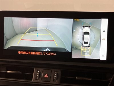 2023 Lexus ES photo 10