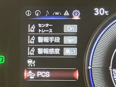 2023 Lexus ES photo 14