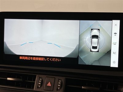 2023 Lexus ES photo 9
