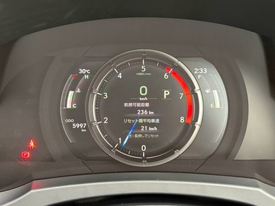 2025 Lexus IS thumbnail 42