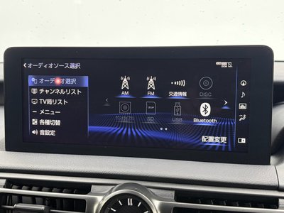 2025 Lexus IS photo 15