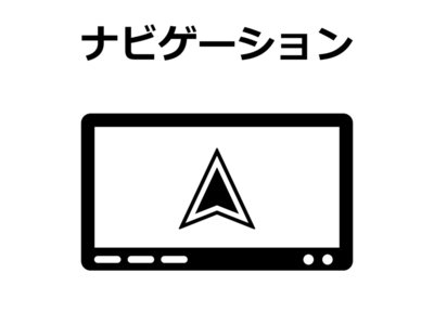 2025 Lexus IS thumbnail 65