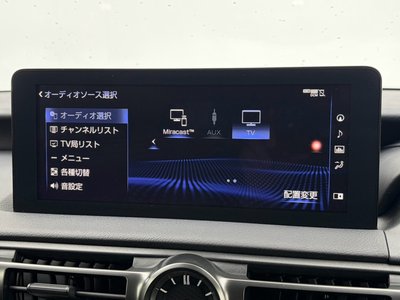 2025 Lexus IS photo 14