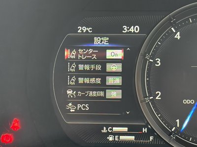 2025 Lexus IS thumbnail 41