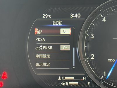 2025 Lexus IS thumbnail 40