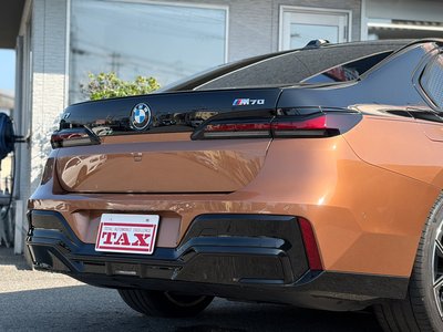 2024 BMW I7 照片 12