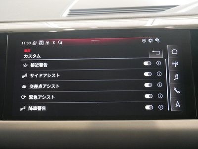 2025 AUDI E-TRON GT QUATTRO thumbnail 43