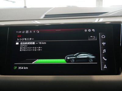 2025 AUDI E-TRON GT QUATTRO thumbnail 40