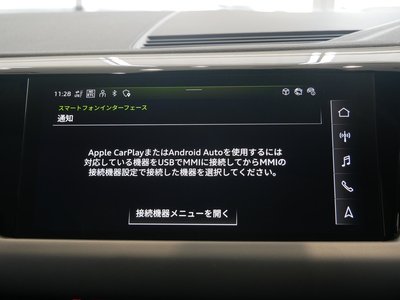 2025 AUDI E-TRON GT QUATTRO thumbnail 37