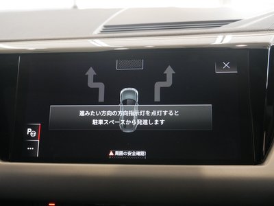 2025 AUDI E-TRON GT QUATTRO thumbnail 58