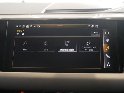 2025 AUDI E-TRON GT QUATTRO thumbnail 34