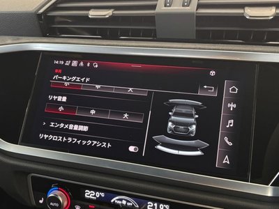 صورة 45 لـ 2023 AUDI RS Q3 SPORTBACK