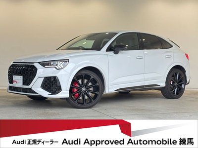 صورة 1 لـ 2023 AUDI RS Q3 SPORTBACK