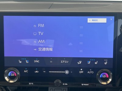 صورة مصغرة 24 لـ 2025 Lexus NX