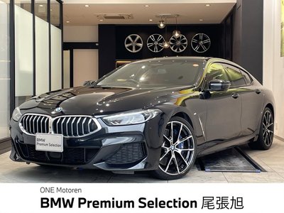 2020 BMW 8 SERIES GRAN COUPE photo 1